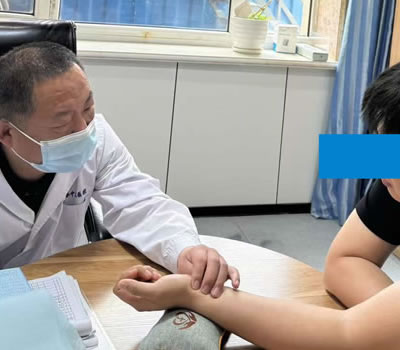 鹤壁市|长春中医王兆国 别让难言困扰，偷走你的幸福！