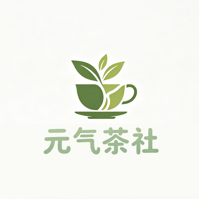 鹤壁市|元气茶社