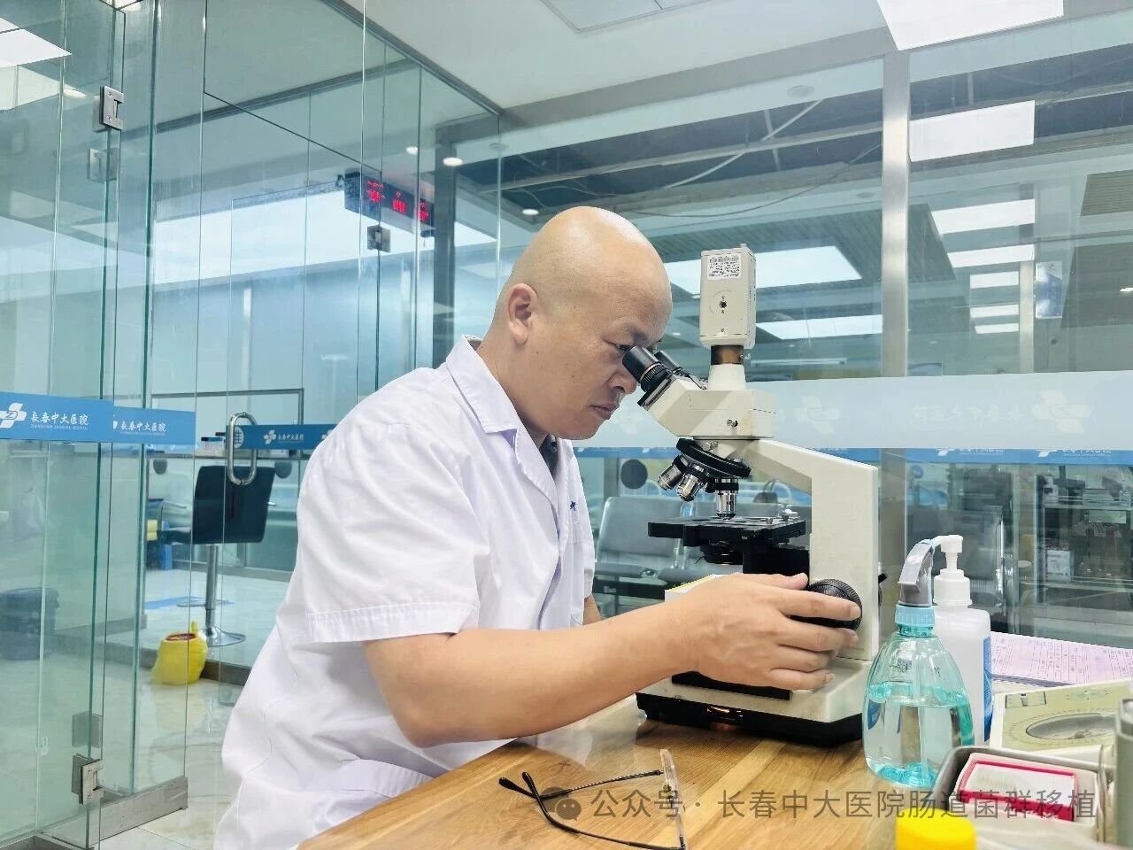 鹤壁市|高朋磊医师：左手男科临床，右手肠道菌群移植深入研究